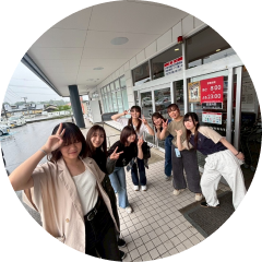 到着