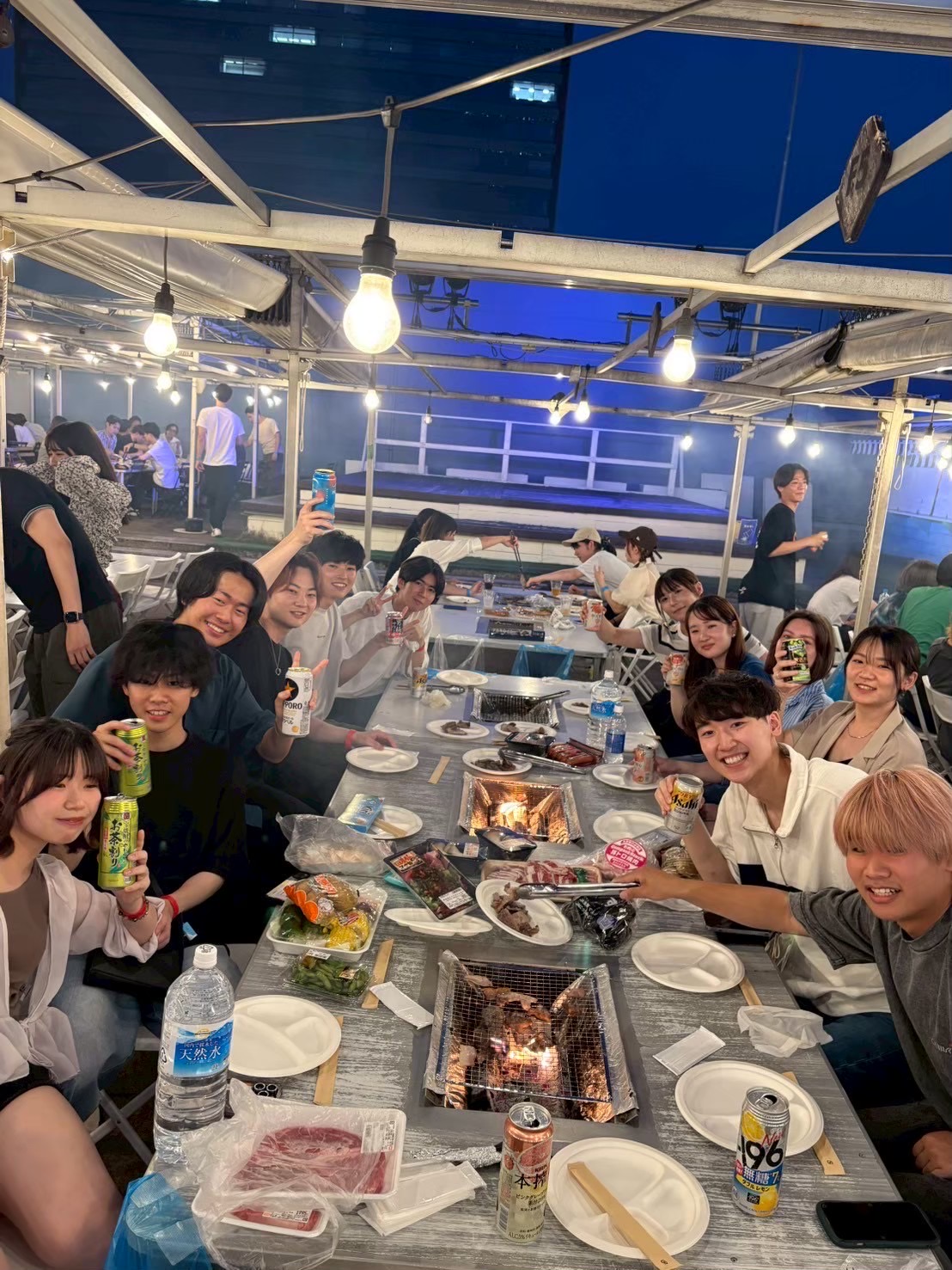 BBQ